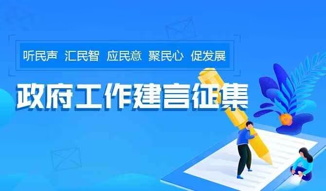 湖北省委老干部